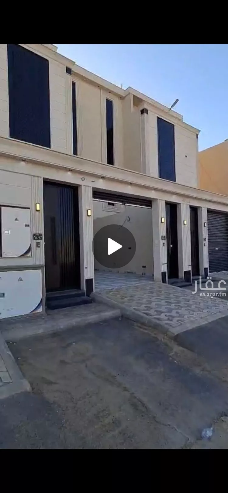 Floor for Sale in Riyadh Tuwaiq