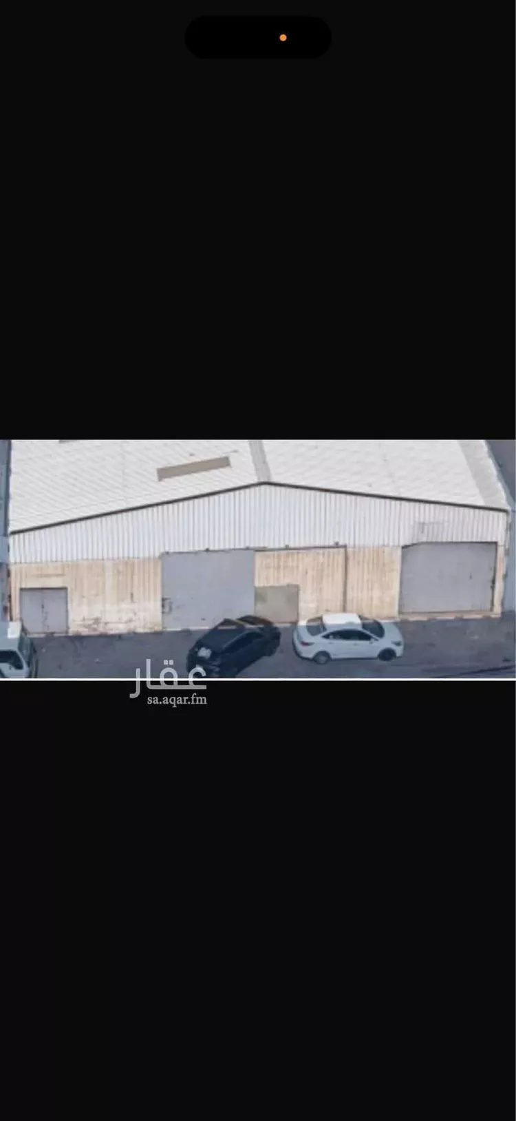 أرض للبيع في شارع محمد البندنيجي, حي منفوحة, مدينة الرياض, منطقة الرياض صورة 2