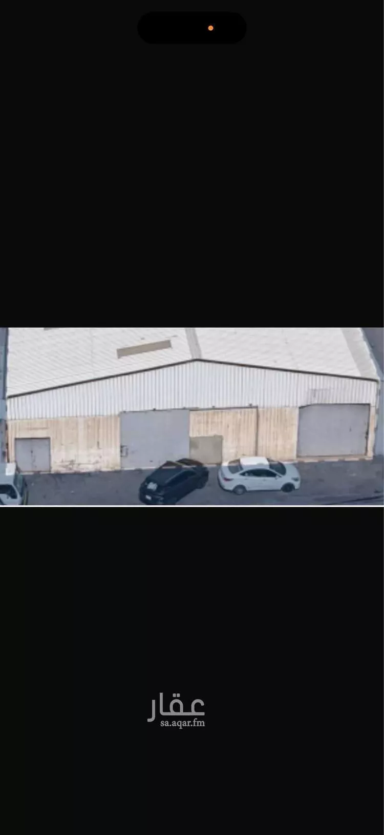 أرض للإيجار في شارع محمد البندنيجي, حي منفوحة, مدينة الرياض, منطقة الرياض