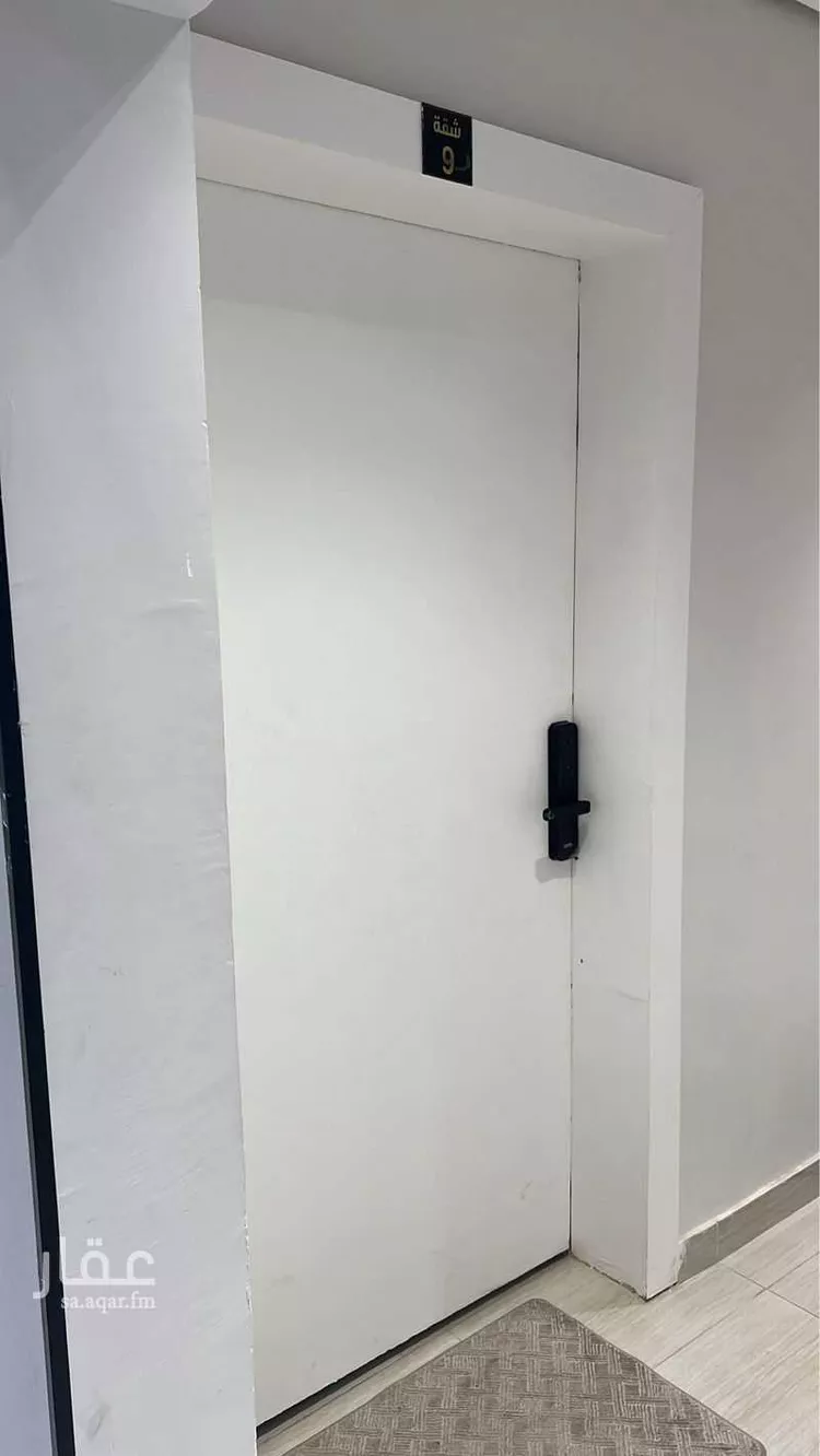 استديو مفروش للحجز في شارع القلم ، حي المونسية ، الرياض ، منطقة الرياض صورة 3