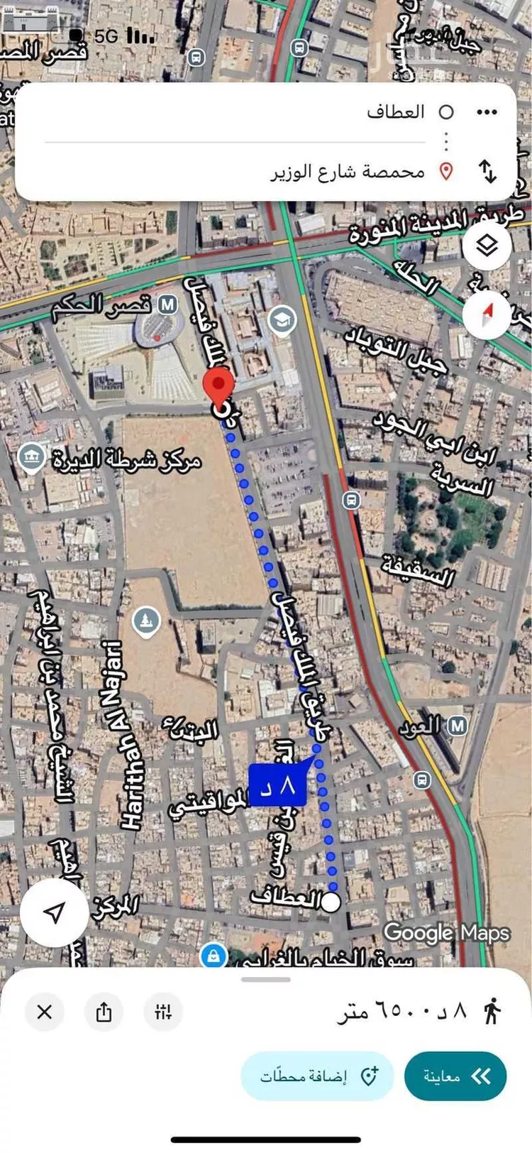 عمارة للإيجار في شارع ابو عويدين, حي جبرة, مدينة الرياض, منطقة الرياض صورة 2