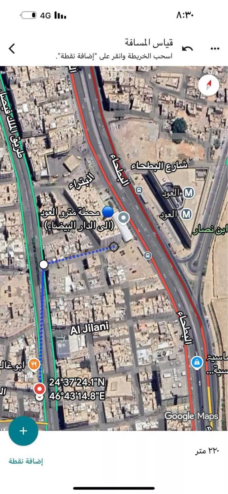 عمارة للإيجار في شارع ابو عويدين, حي جبرة, مدينة الرياض, منطقة الرياض