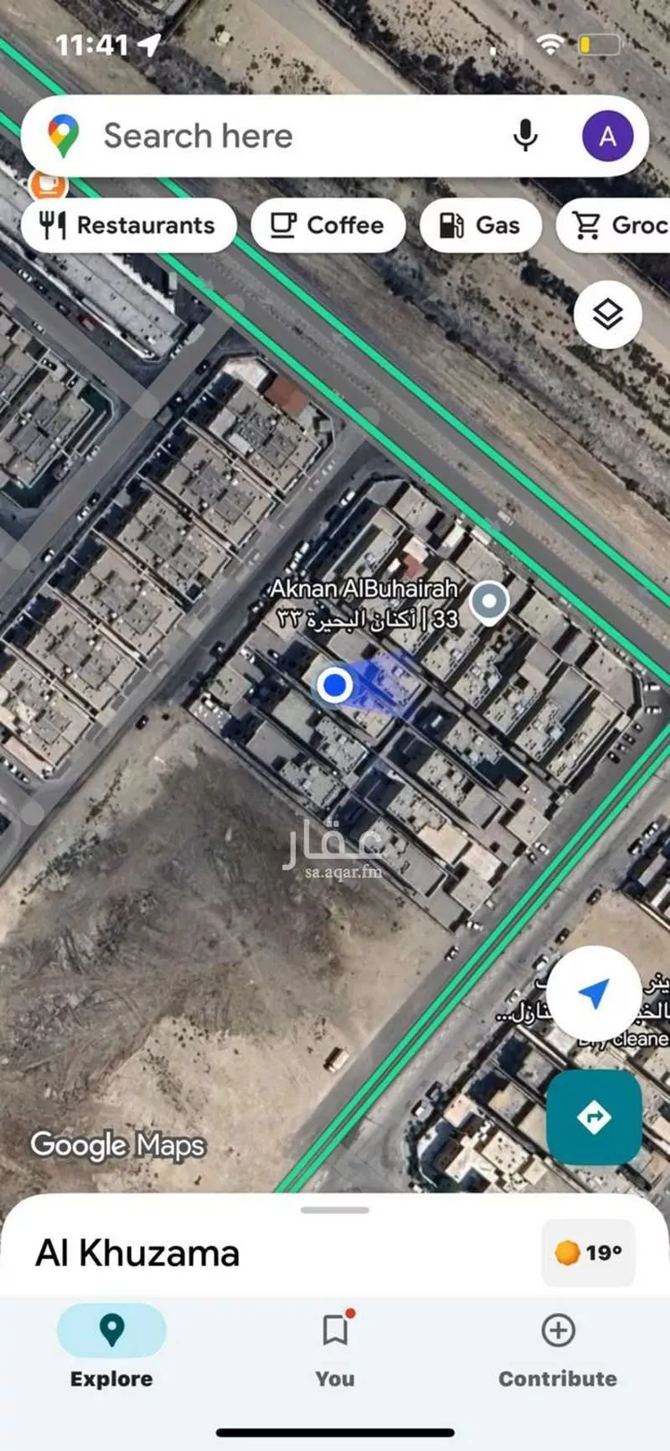 فيلا للبيع في شارع الوفاء, حي البحيرة, مدينة الخبر, المنطقة الشرقية 23