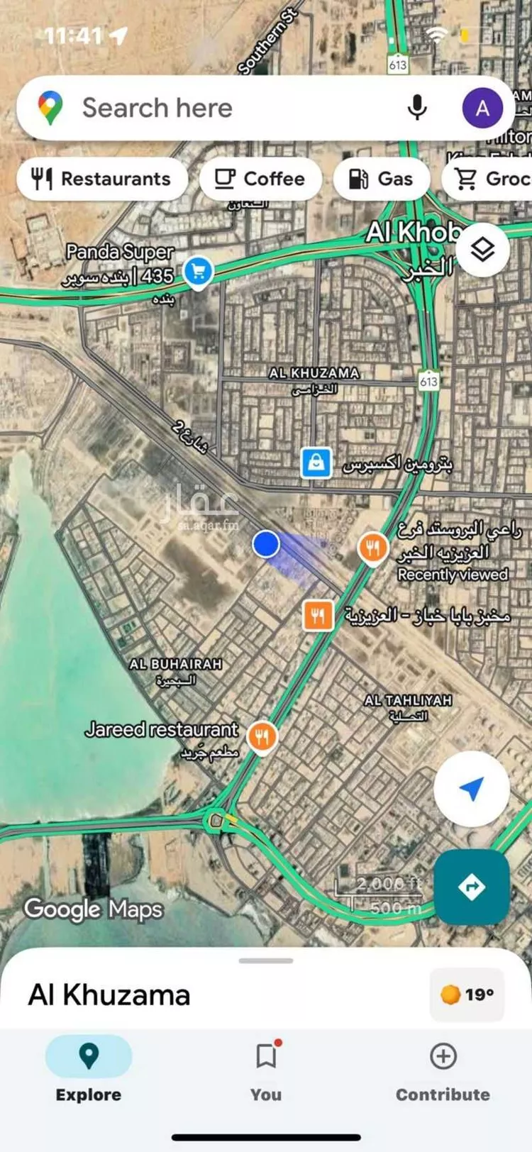 فيلا للبيع في شارع الوفاء, حي البحيرة, مدينة الخبر, المنطقة الشرقية 25