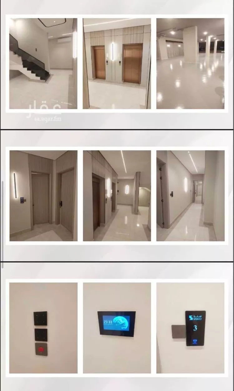 Apartment for Sale in Al Khobar Al Hamra صورة 3