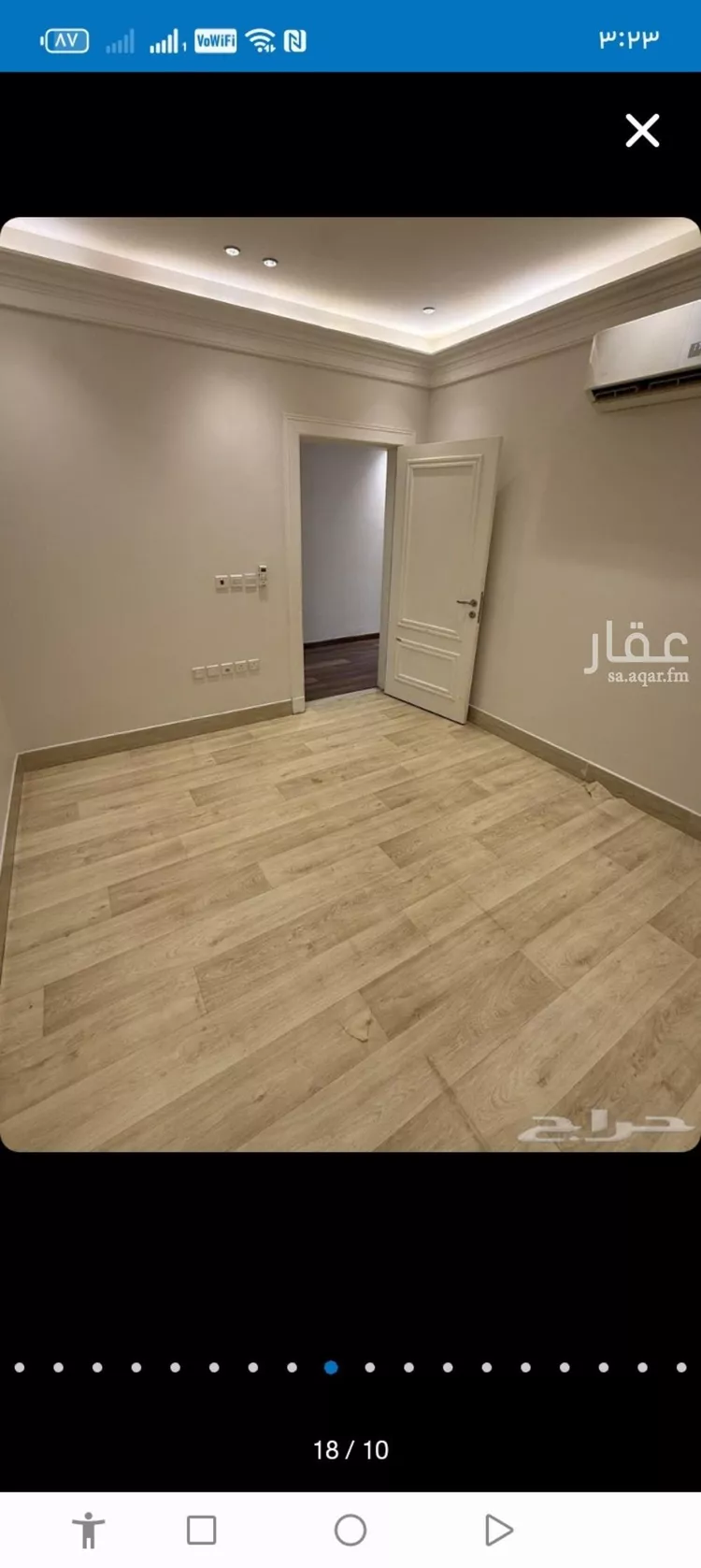 Apartment for Rent in Riyadh Al Yasmin صورة 3