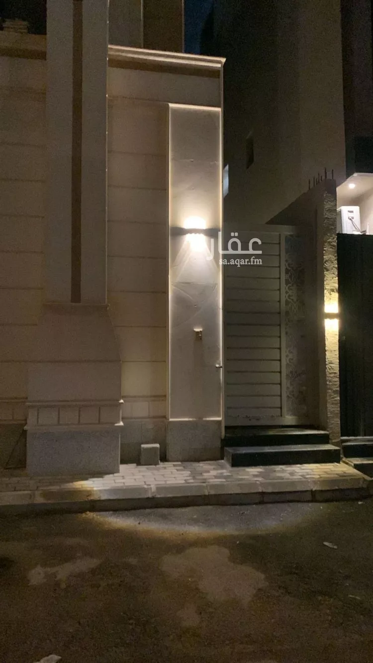 Apartment for Rent in Riyadh Ar Rimal