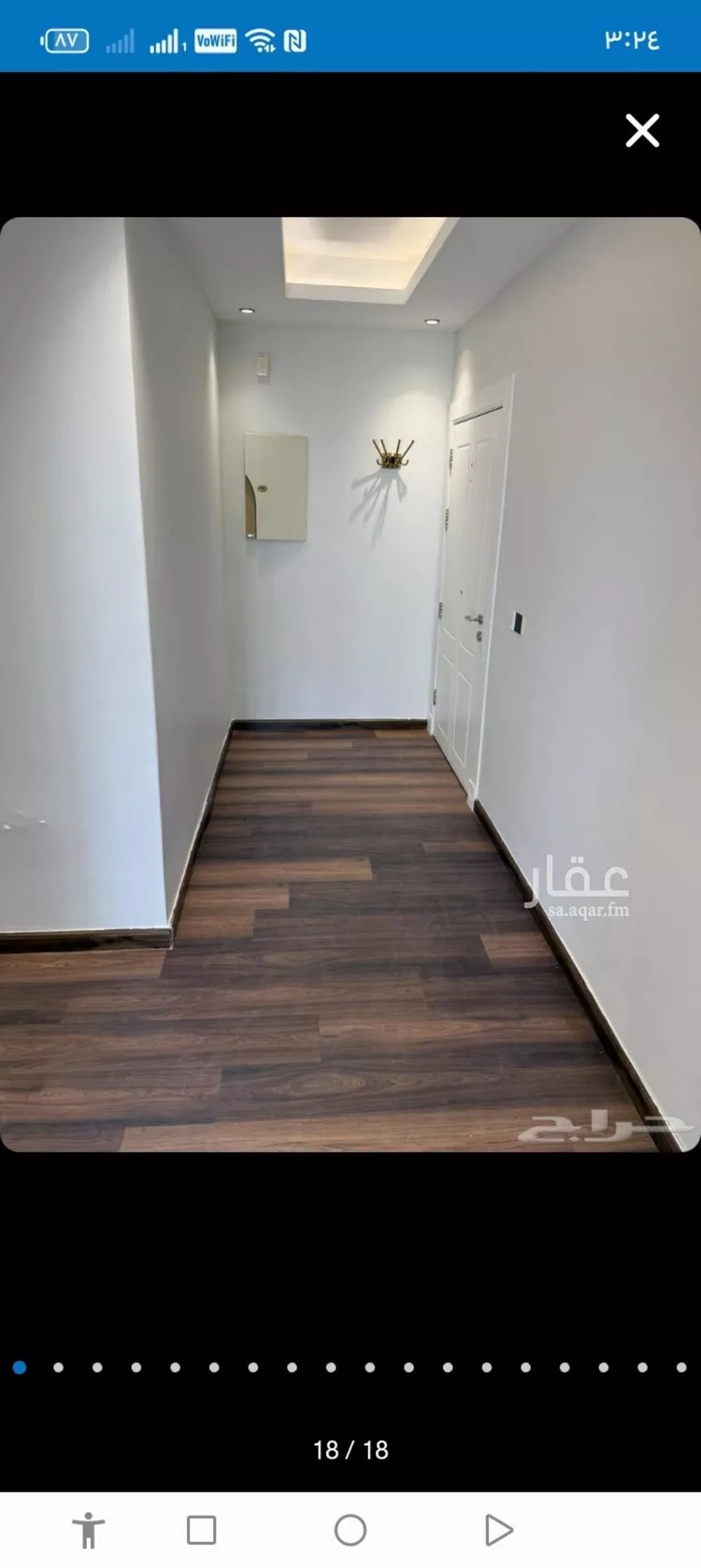 Apartment for Rent in Riyadh Al Yasmin صورة 4