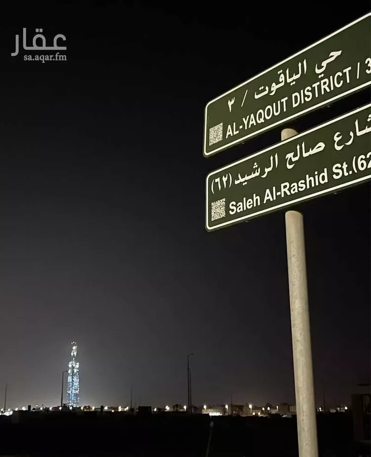 شقة للبيع في شارع محمد المنشاوي, حي الياقوت, مدينة جدة, منطقة مكة المكرمة 9