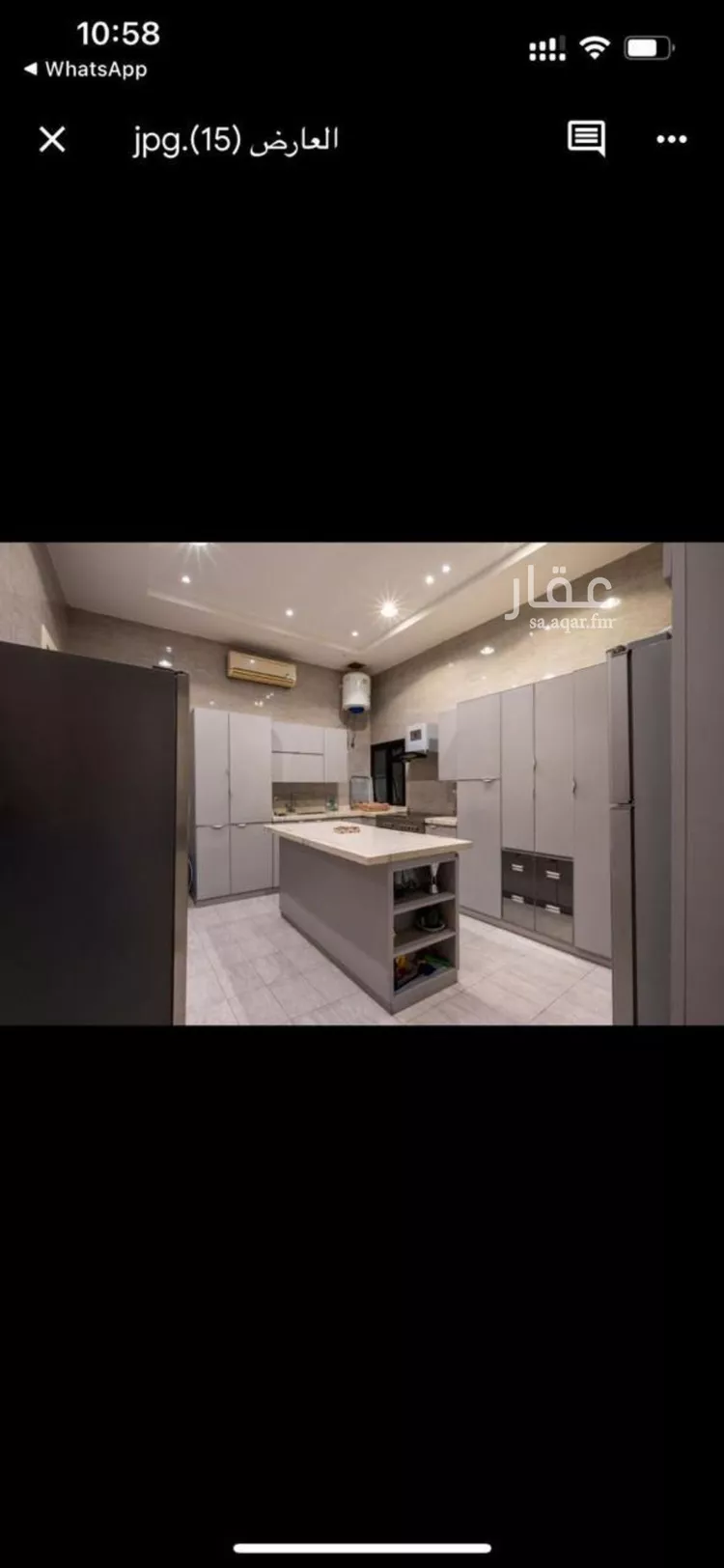 فيلا للبيع في شارع شمس الدين بن مسلم, حي العارض, مدينة الرياض, منطقة الرياض صورة 5