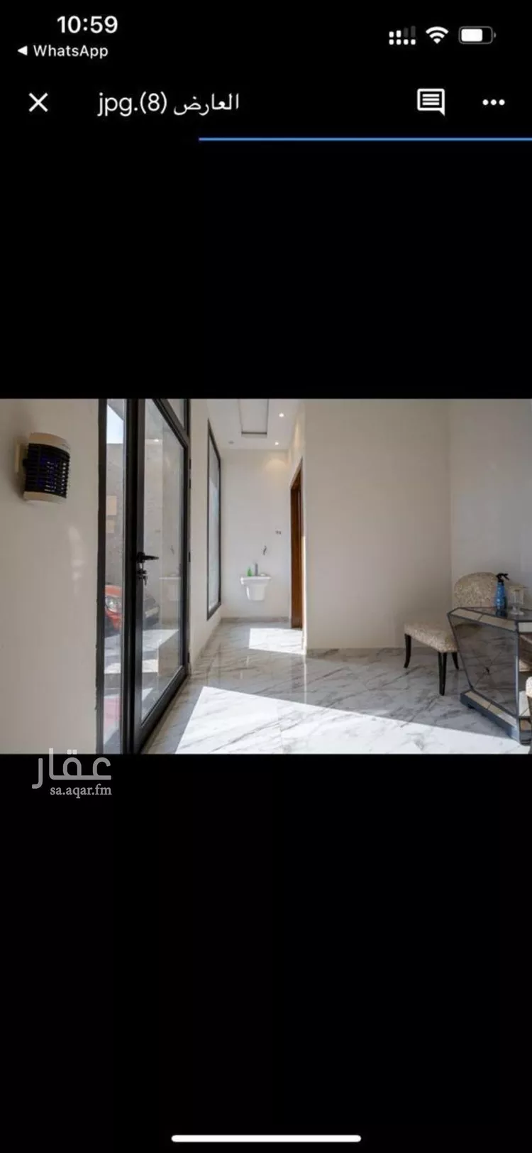 فيلا للبيع في شارع شمس الدين بن مسلم, حي العارض, مدينة الرياض, منطقة الرياض صورة 4