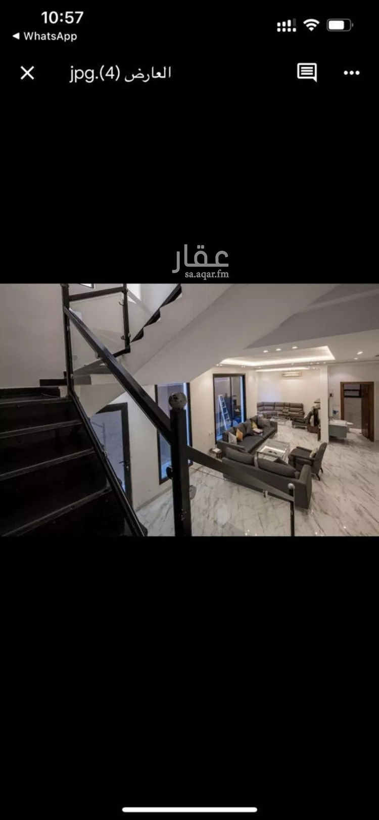 Villa for Sale in Riyadh Al Arid صورة 3