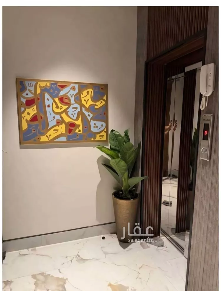 Villa for Sale in Riyadh An Narjis صورة 4