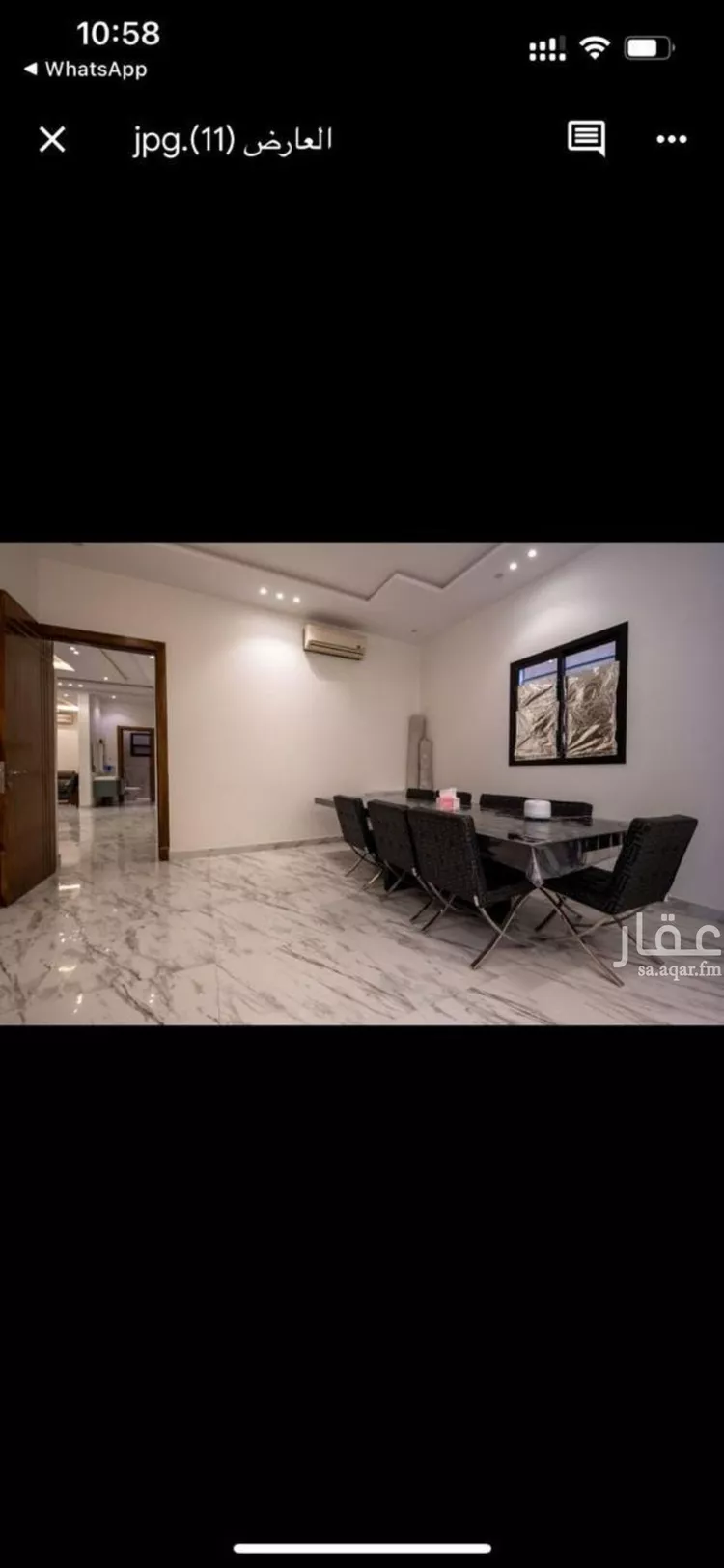 Villa for Sale in Riyadh Al Arid صورة 5