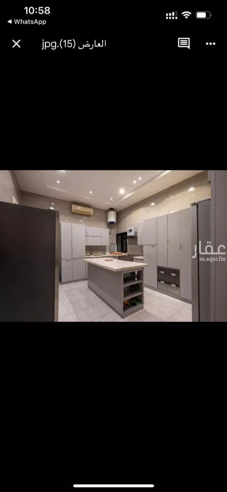 Villa for Sale in Riyadh Al Arid صورة 4
