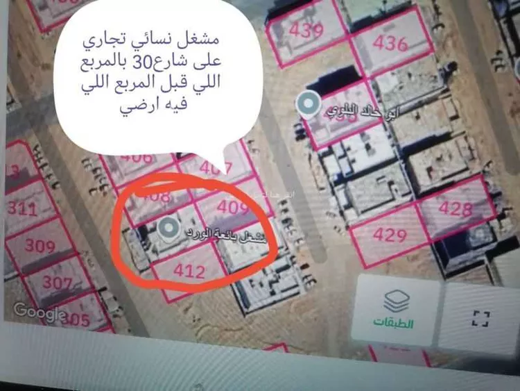 أرض للبيع في شارع احمد بن زهير ، حي الشفا ، تبوك ، منطقة تبوك صورة 2