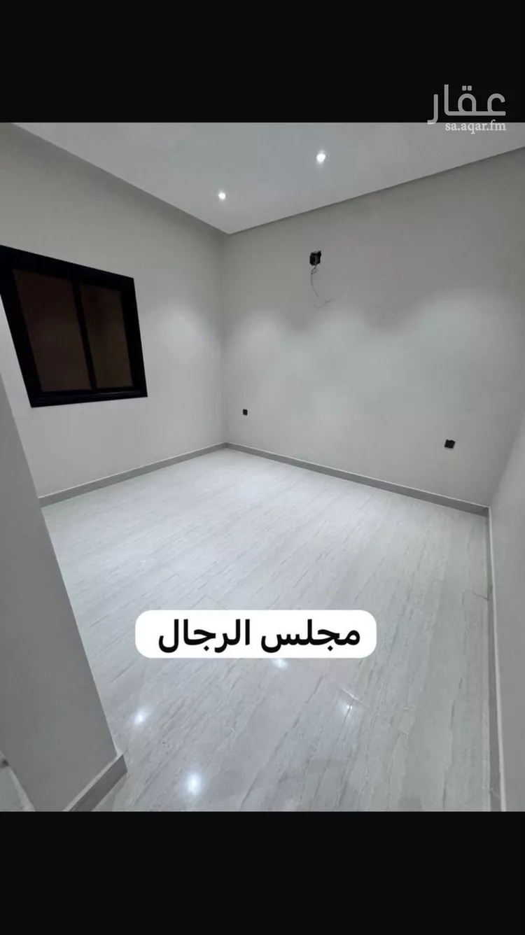 دور للإيجار في شارع وادي زمزم, حي القادسية, مدينة الرياض, منطقة الرياض