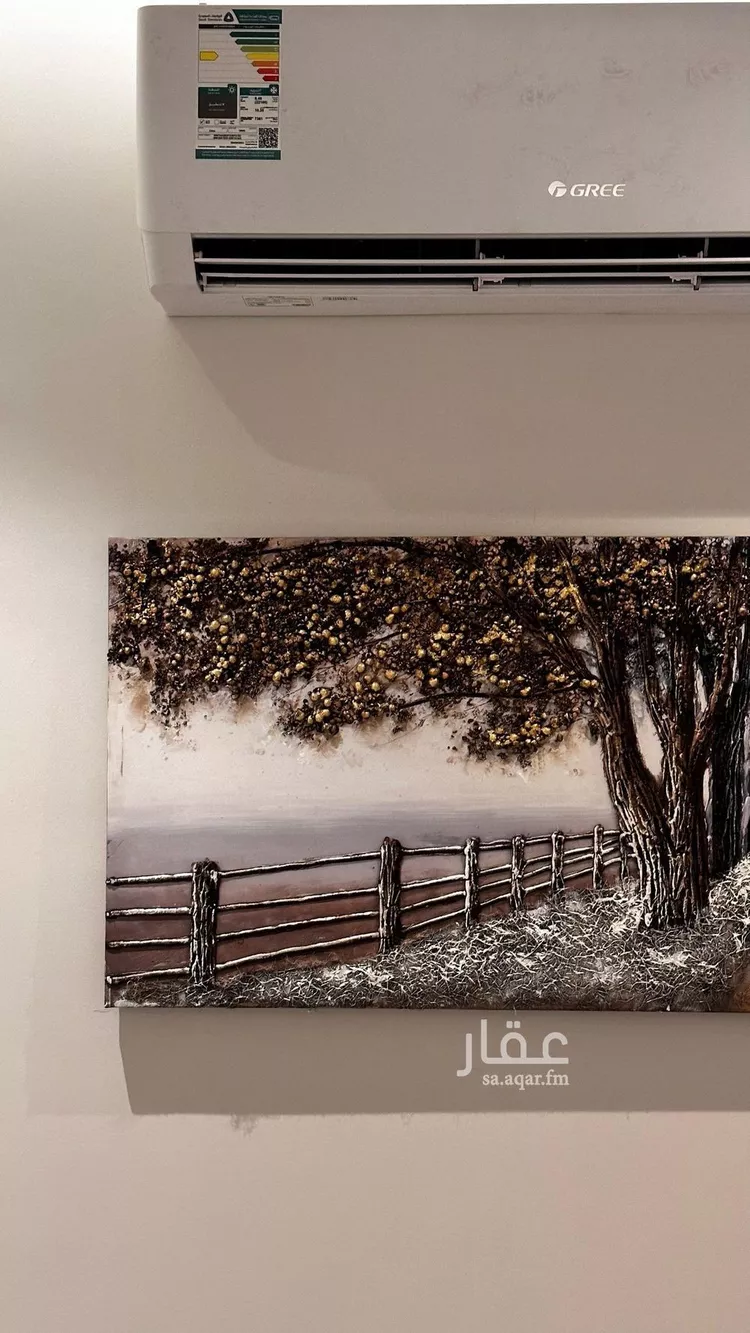 شقة للإيجار في شارع الرافدة, حي النرجس, مدينة الرياض, منطقة الرياض صورة 3