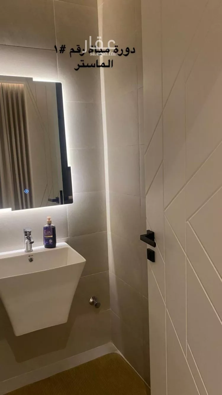 شقة للإيجار في شارع  سليمان ابن سمحان, حي النرجس, مدينة الرياض, منطقة الرياض صورة 4