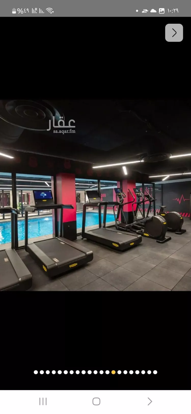 شقة للإيجار في شارع رقم 33, حي الياسمين, مدينة الرياض, منطقة الرياض