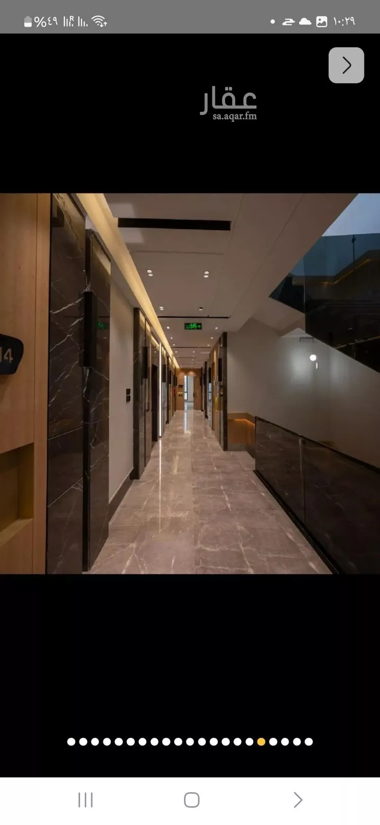 شقة للإيجار في شارع رقم 33, حي الياسمين, مدينة الرياض, منطقة الرياض صورة 2