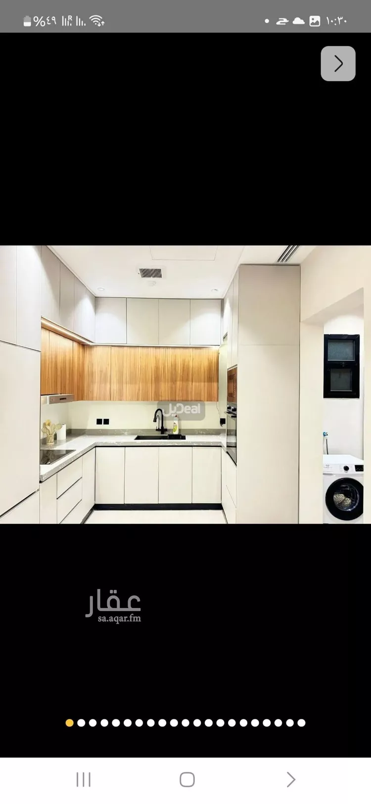 شقة للإيجار في شارع رقم 33, حي الياسمين, مدينة الرياض, منطقة الرياض صورة 5