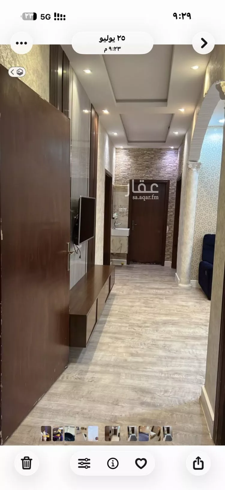 شقة للإيجار في شارع نهر النيل, حي القادسية, مدينة الرياض, منطقة الرياض صورة 2