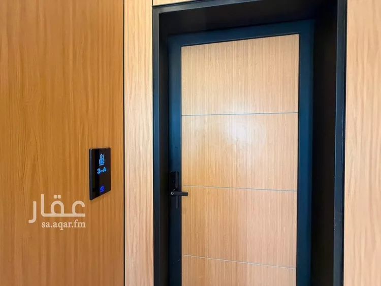 Apartment for Sale in Riyadh Al Yarmouk