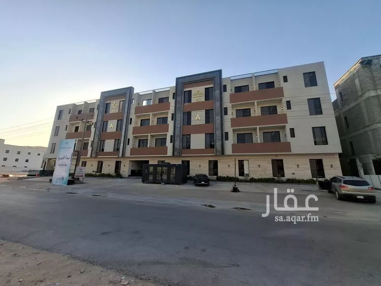 Apartment for Sale in Riyadh Ar Rimal