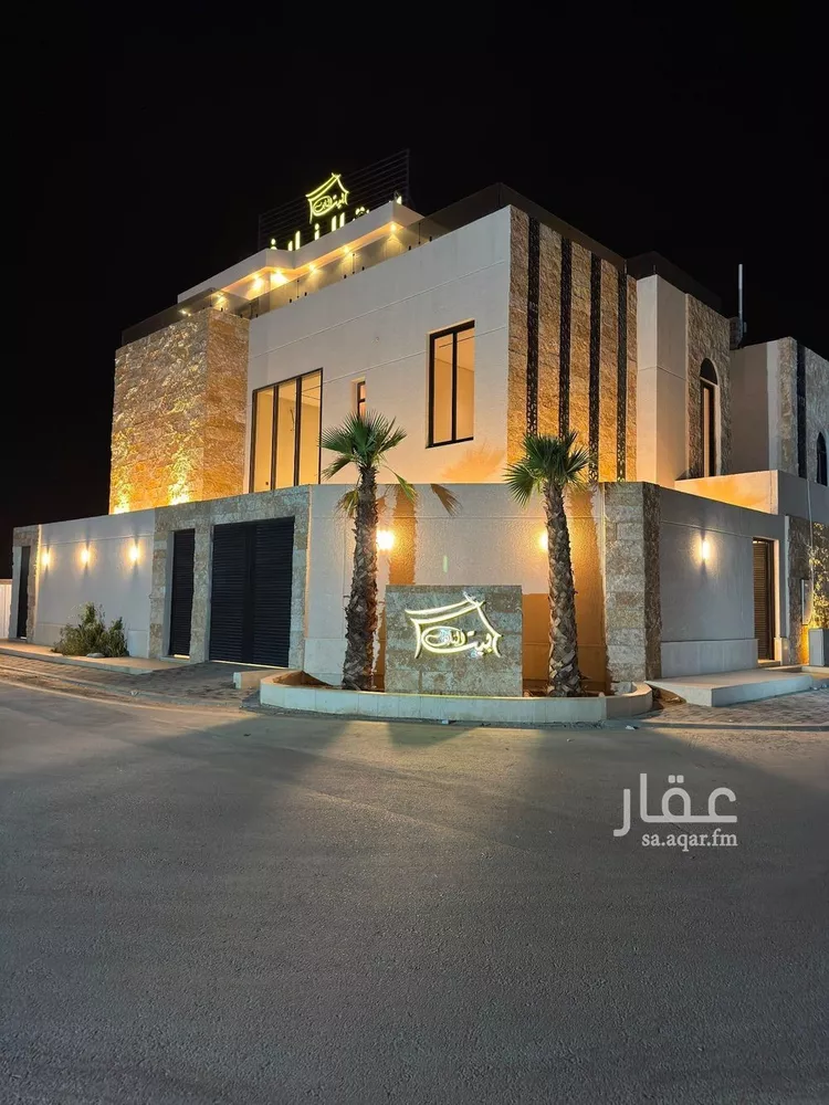 فيلا للبيع في شارع أوس بن المنذر الأنصاري, حي الرمال, مدينة الرياض, منطقة الرياض