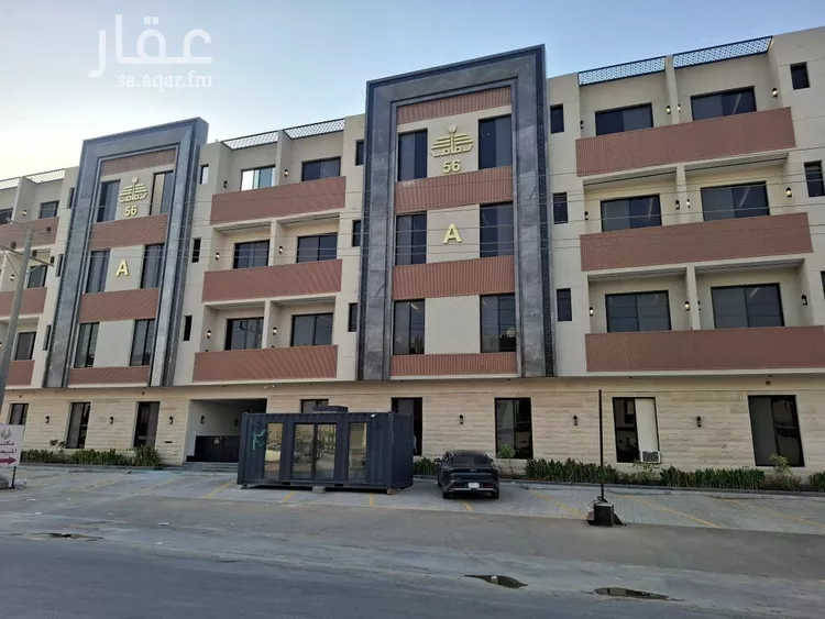 Apartment for Sale in Riyadh Ar Rimal
