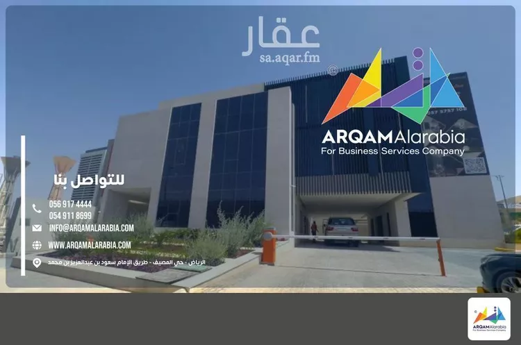 برج للإيجار في شارع الملك فهد الفرعي, حي المحمدية, مدينة الرياض, منطقة الرياض 11