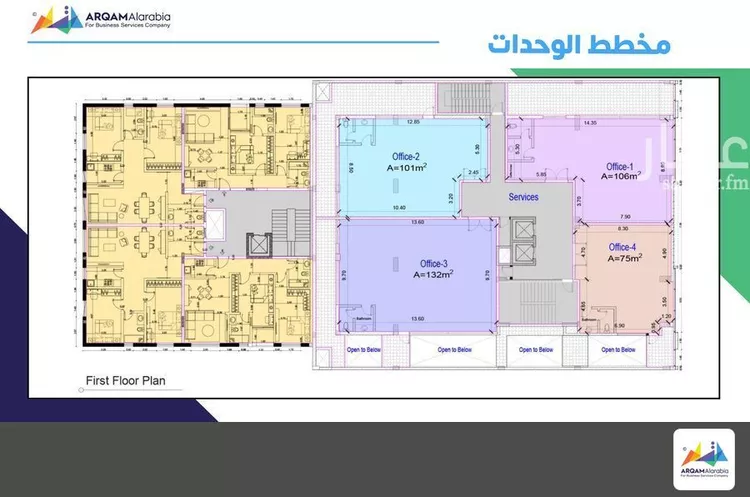 برج للإيجار في شارع الملك فهد الفرعي, حي المحمدية, مدينة الرياض, منطقة الرياض 7