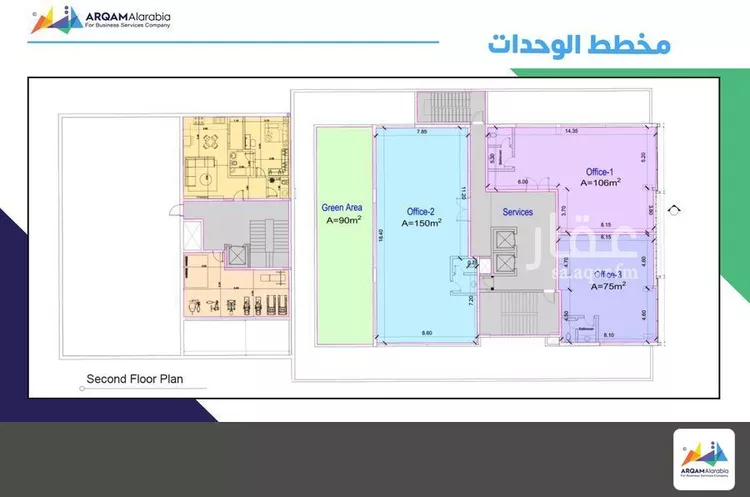 برج للإيجار في شارع الملك فهد الفرعي, حي المحمدية, مدينة الرياض, منطقة الرياض 8