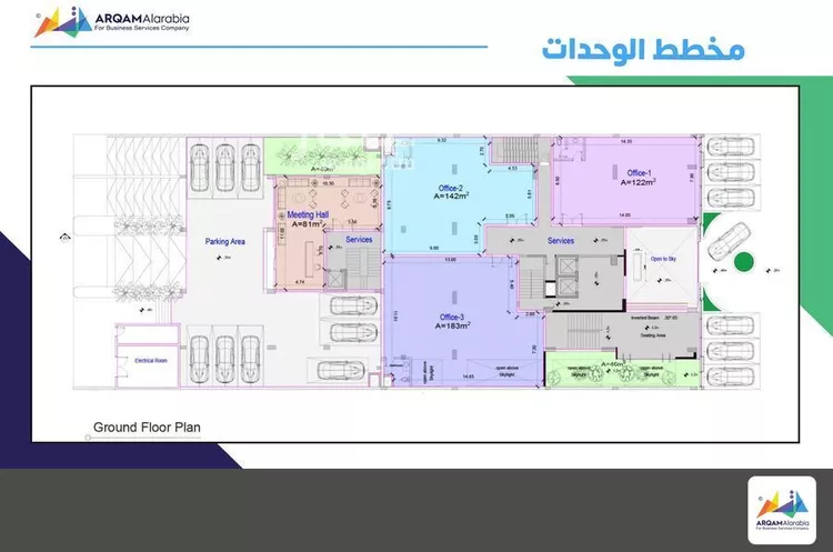 عمارة للإيجار في شارع الملك فهد الفرعي, حي المحمدية, مدينة الرياض, منطقة الرياض صورة 5