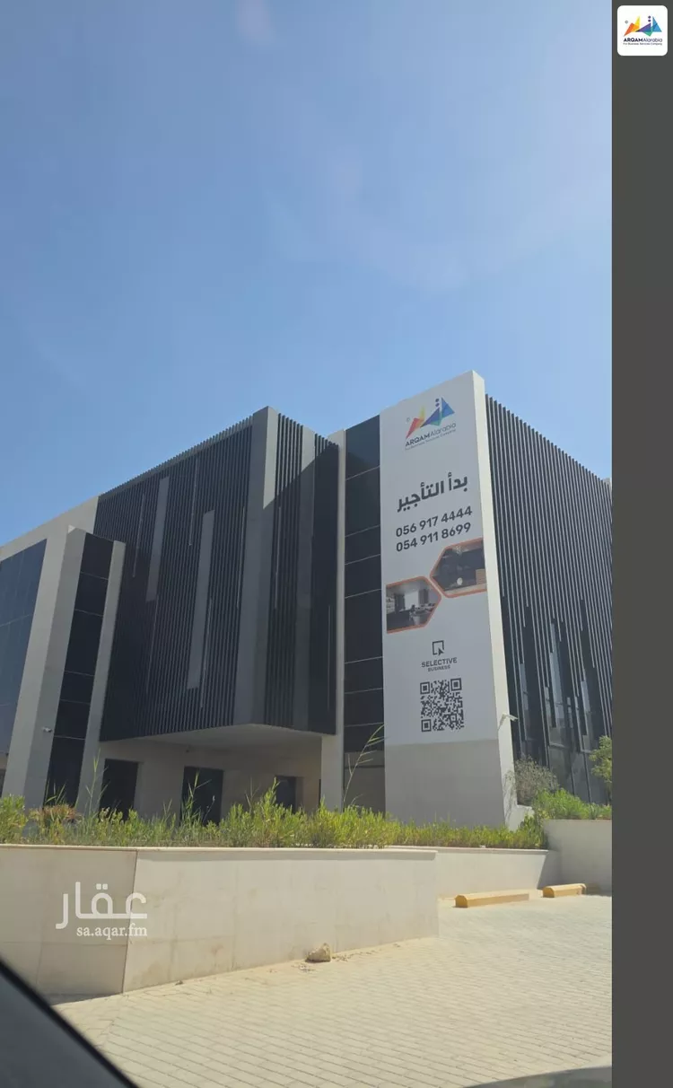 برج للإيجار في شارع الملك فهد الفرعي, حي المحمدية, مدينة الرياض, منطقة الرياض 16