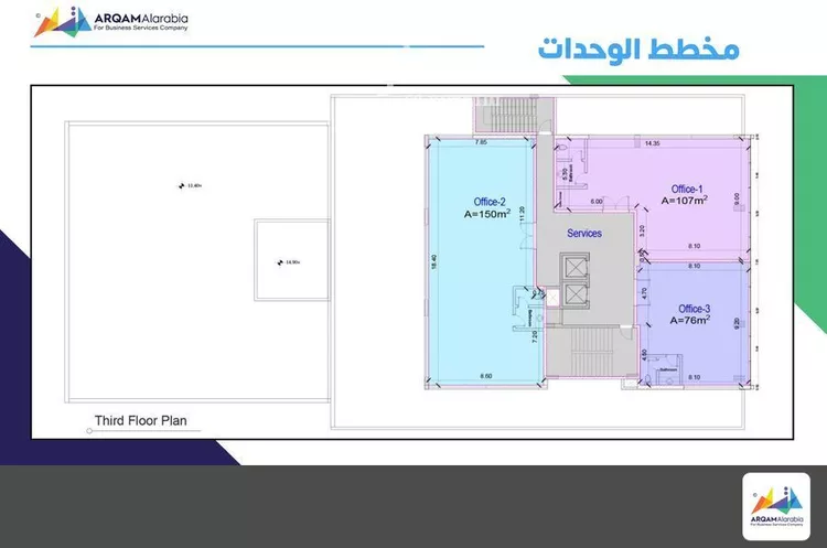 برج للإيجار في شارع الملك فهد الفرعي, حي المحمدية, مدينة الرياض, منطقة الرياض 9