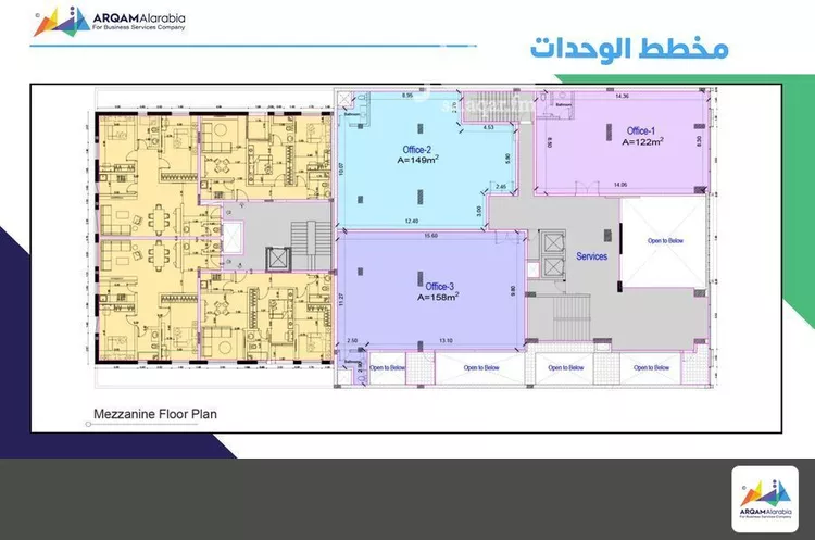 برج للإيجار في شارع الملك فهد الفرعي, حي المحمدية, مدينة الرياض, منطقة الرياض 6