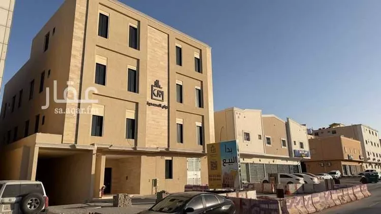 Building for Sale in Riyadh Al Yarmouk