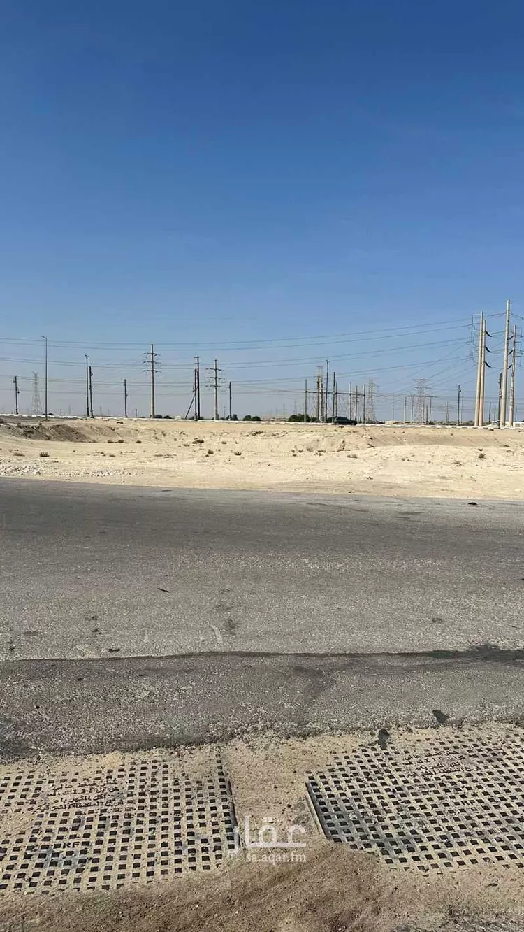 Land for Sale in Al Qatif Ash Shahba
