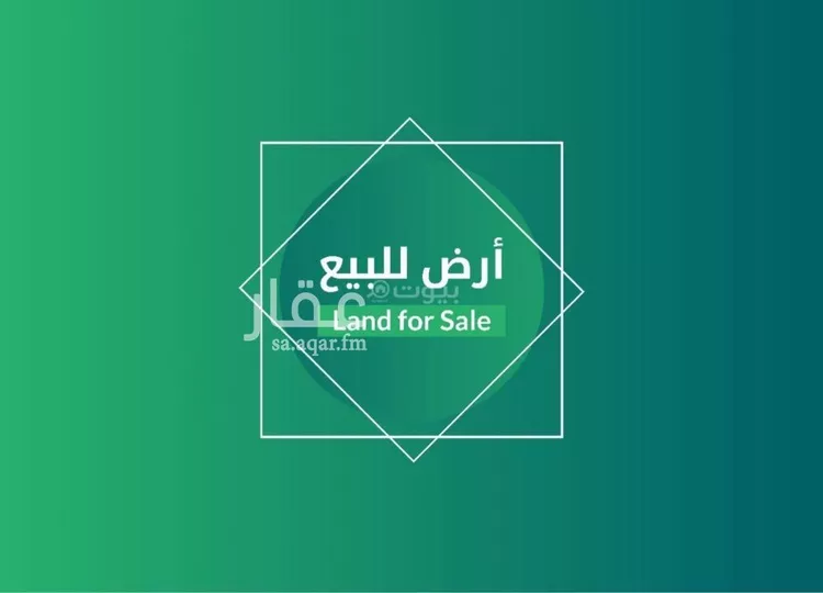 أرض للبيع في شارع عيسى الزواوي, حي النزهة, مدينة الرياض, منطقة الرياض صورة 2