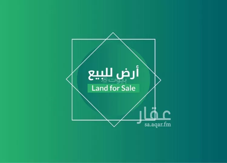 فيلا للبيع في شارع البديع, حي النظيم, مدينة الرياض, منطقة الرياض