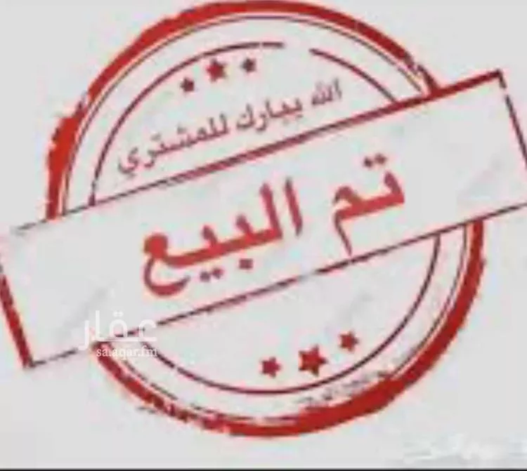 عمارة للبيع في شارع أبي الجود, حي الريان, مدينة جدة, منطقة مكة المكرمة