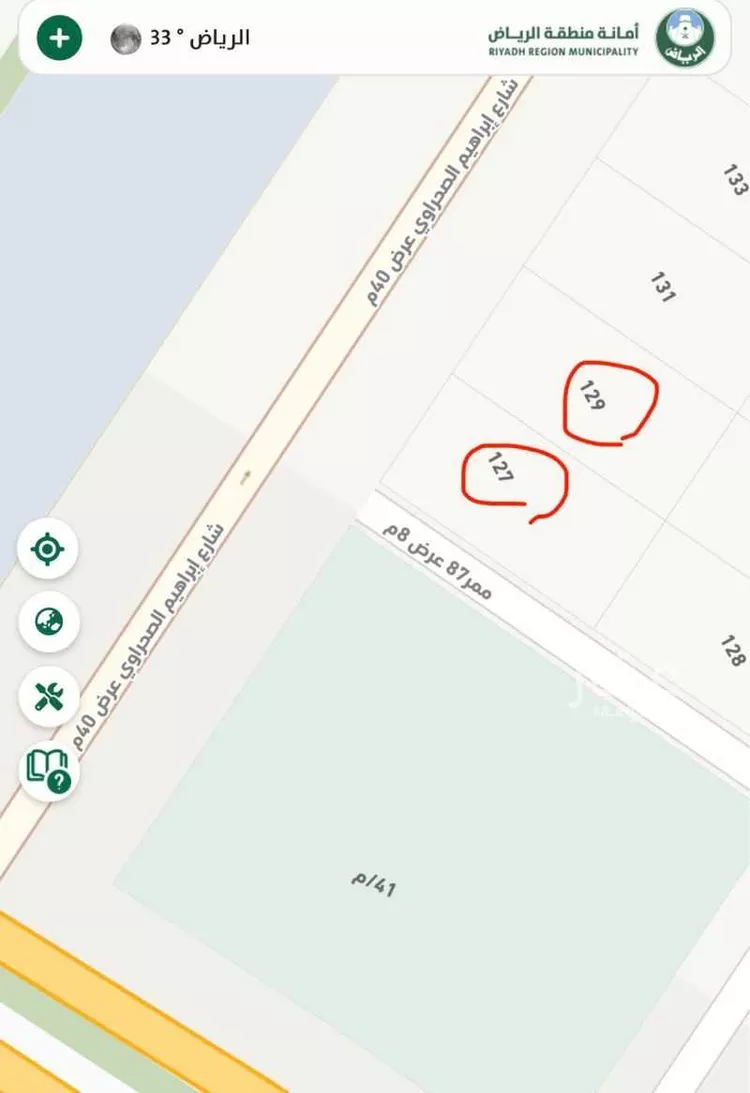 Land for Rent in Riyadh Banban