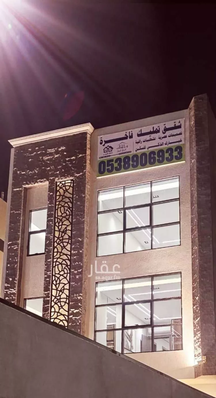 شقة للبيع في شارع عبدالحميد الكاتب, حي الروابي, مدينة المدينة المنورة, منطقة المدينة المنورة صورة 2