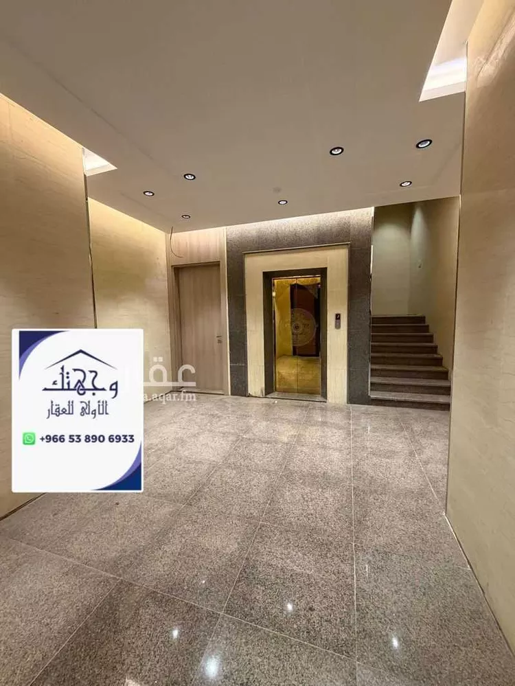 شقة للبيع في شارع عثمان ابن الهيثم, حي الرانوناء, مدينة المدينة المنورة, منطقة المدينة المنورة صورة 5