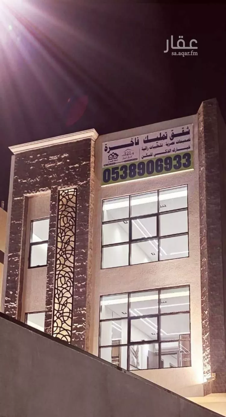 شقة للبيع في شارع عبدالحميد الكاتب, حي الروابي, مدينة المدينة المنورة, منطقة المدينة المنورة صورة 2