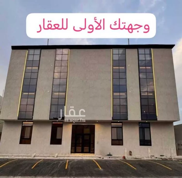 شقة للبيع في شارع عبدالملك ابن عبدالرحمن الانصاري, حي الغراء, مدينة المدينه المنوره, منطقة المدينة المنورة