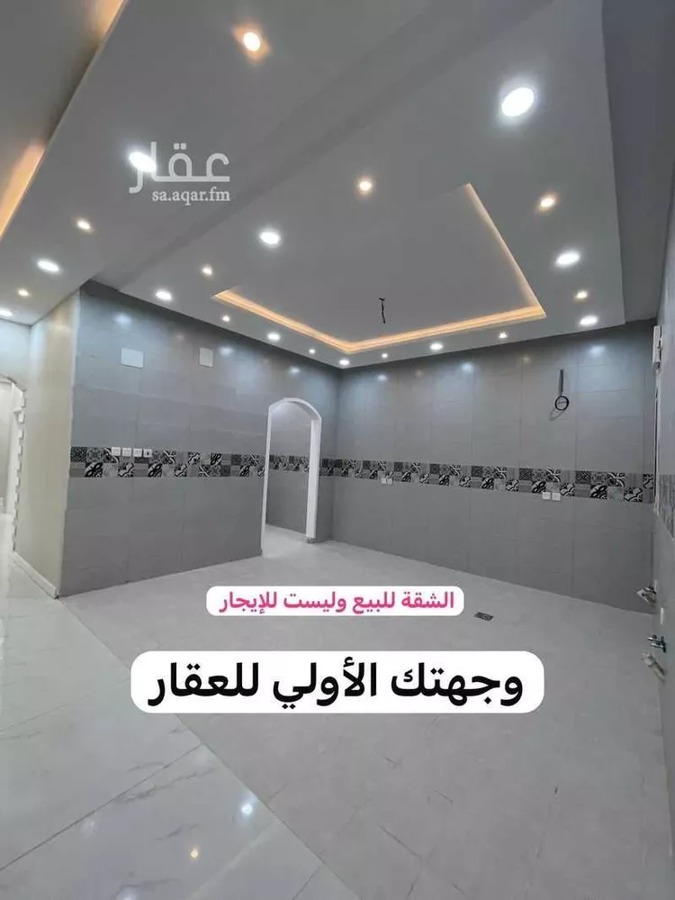 شقة للبيع في شارع هارون بن معروف, حي بنى بياضة, مدينة المدينه المنوره, منطقة المدينة المنورة صورة 3