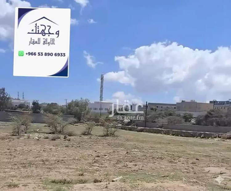 أرض للبيع في شارع 7 الجامعة, حي الجامعة, مدينة أبها, منطقة عسير